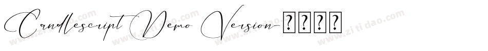 Candlescript Demo Version字体转换